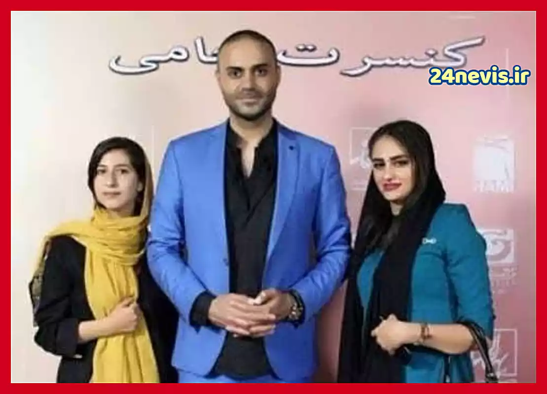 بیوگرافی حمید حامی خواننده پاپ و همسرش و فرزندان + عکس