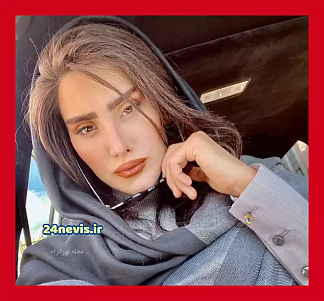 عکس های شخصی شهربانو دامغانی نژاد