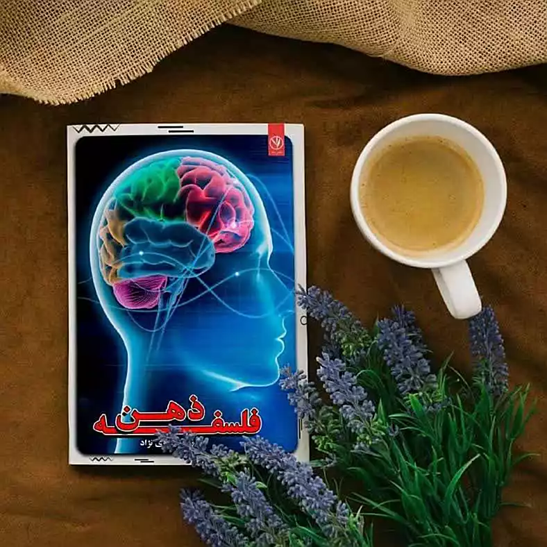 daghlavi%20(13)