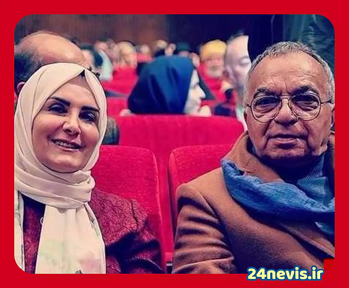 عکس همسر گیتی خامنه مجری صداوسیما و مجری تلویزیون
