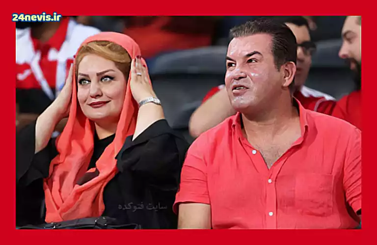 حمید استیلی و همسرش آناهیتا زهرایی