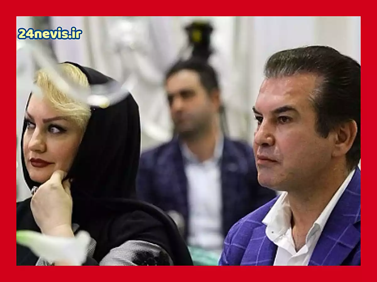 بیوگرافی حمید استیلی و همسرش آناهیتا زهرایی و فرزندان + عکس