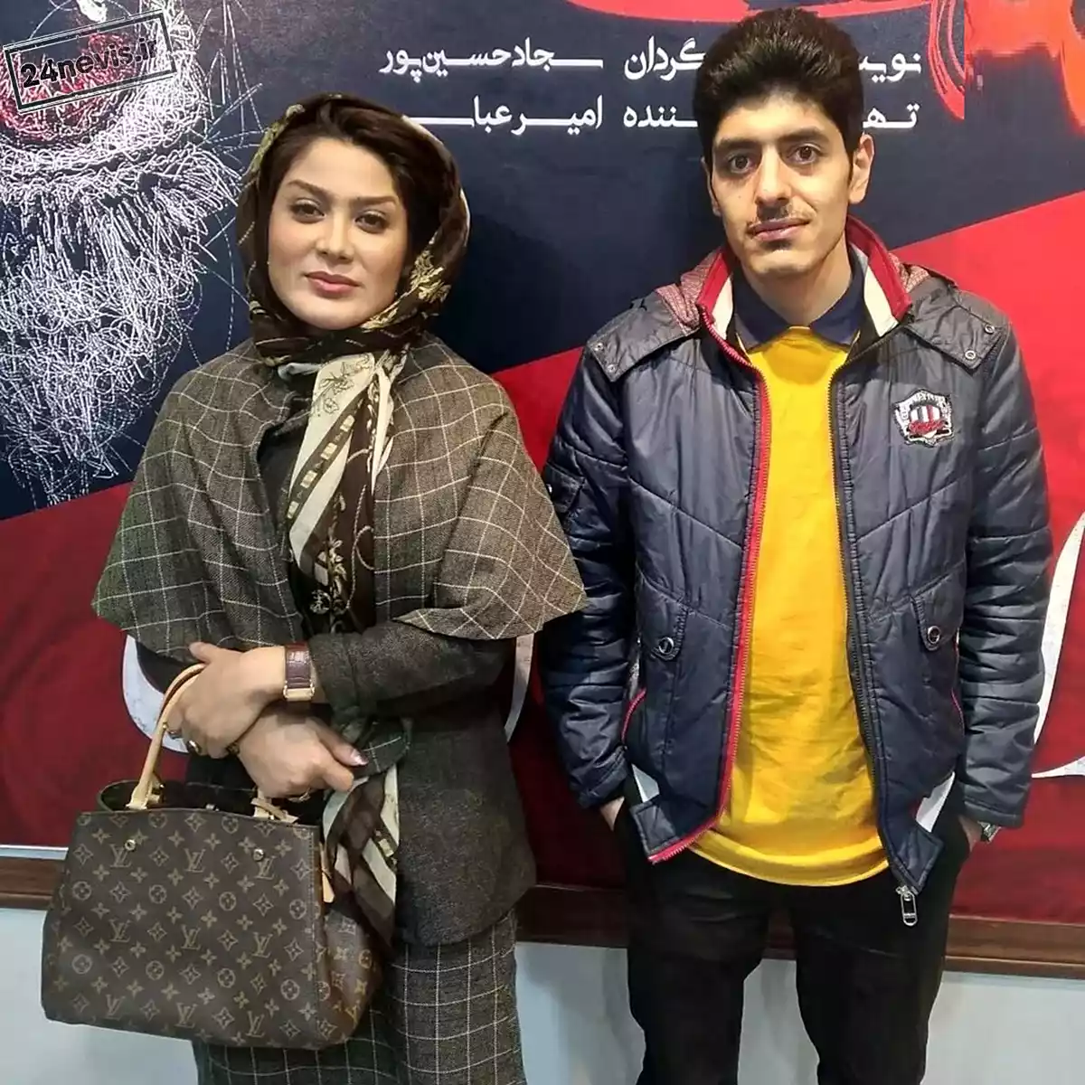 تصاویر جدید زهرا جهرمی بازیگر