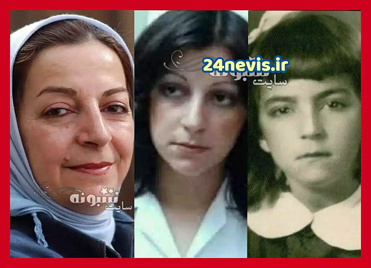 عکس و تصاویر احترام برومند از قبل انقلاب و جوانی