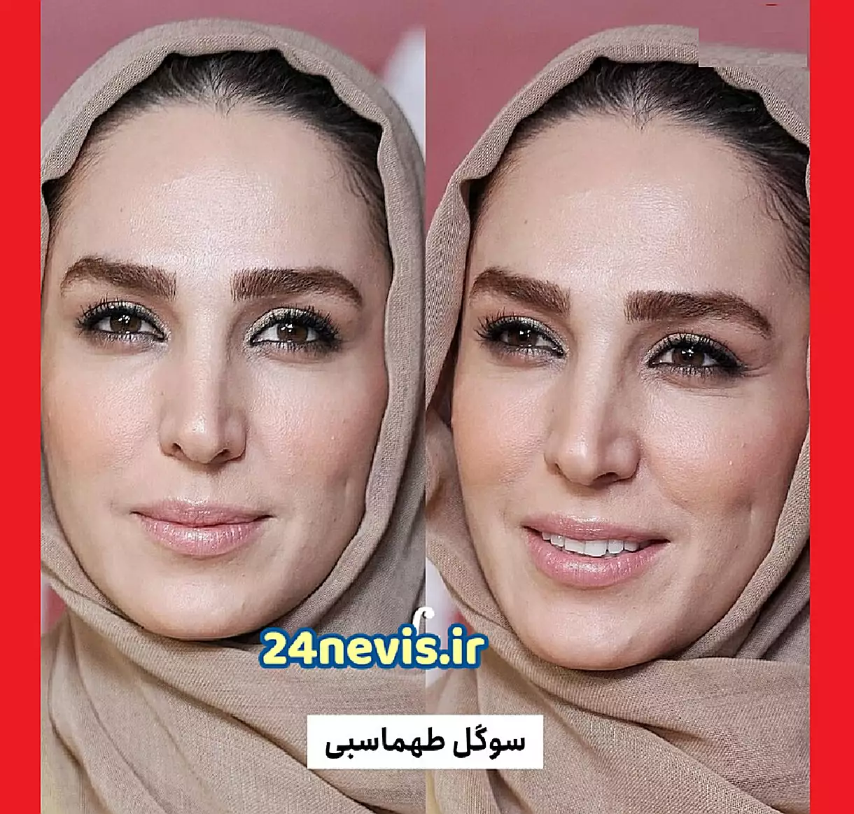 عکس های سوگل طهماسبی